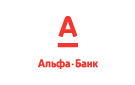 Банк Альфа-Банк в Новочебоксарске